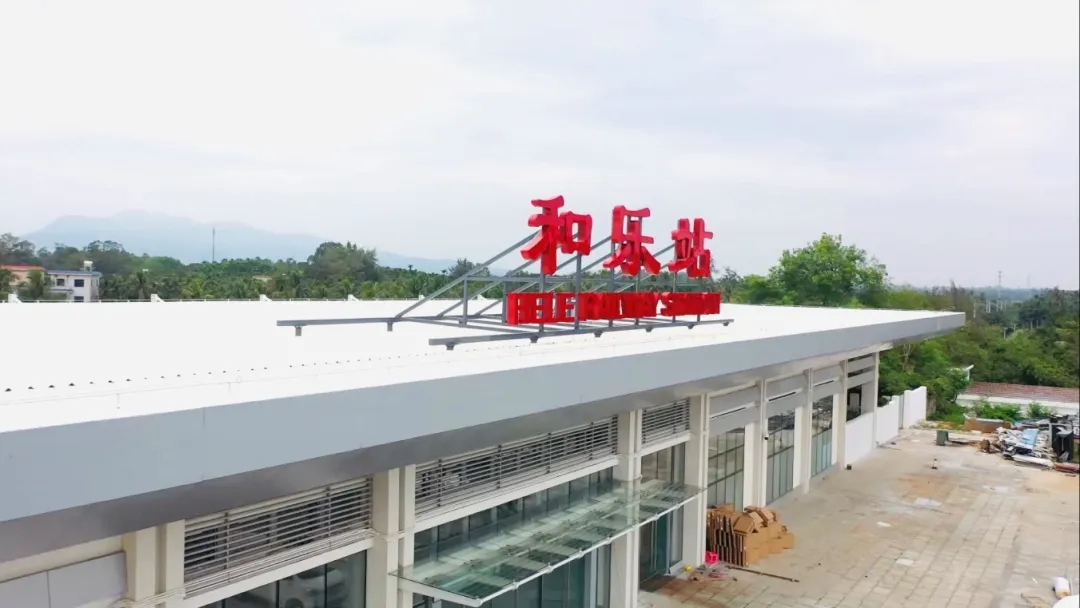 亚投在线